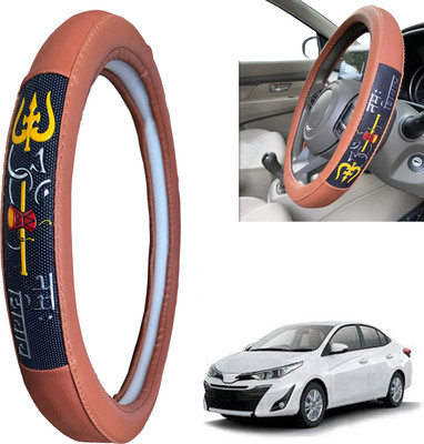 PEEPS STORE Steering Cover For Toyota NA(Peppy Red, Leatherite)