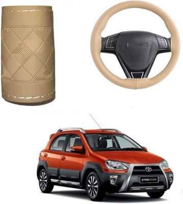 ARNEJA Hand Stiched Steering Cover For Toyota Etios Cross(Beige, Leather)