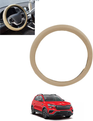 MSNP Steering Cover For Skoda Universal For Car(Beige, Leatherite)