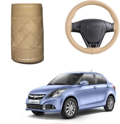 Arnejaa Hand Stiched Steering Cover For Maruti Swift Dzire(Beige, Leather)