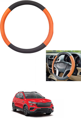 MATIES Steering Cover For Skoda Universal For Car(Tan/Black, Leather)