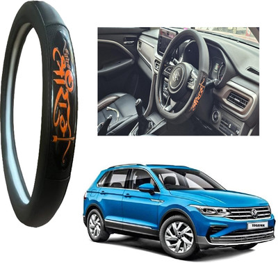OOLTAH PAHIYA Hand Stiched Steering Cover For Volkswagen NA(Black, Leatherite)
