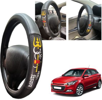 PEEPS STORE Steering Cover For Hyundai Elite i20(Black, Leatherite)