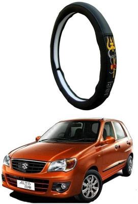 AUTO PEARL Steering Cover For Maruti Alto K10(Black, Leatherite)