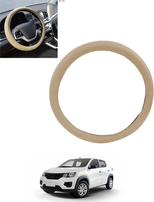 monolive Hand Stiched Steering Cover For Renault Kwid(Beige, Leatherite)