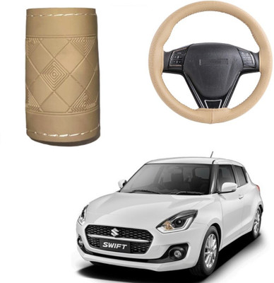 ARNEJA Hand Stiched Steering Cover For Maruti New Swift(Beige, Leather)