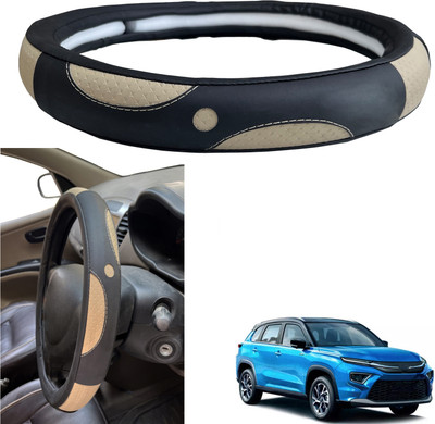 PEEPS STORE Steering Cover For Toyota NA(Black, Leather)