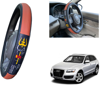 PEEPS STORE Steering Cover For Audi Q3(Tan, Black, Leatherite)