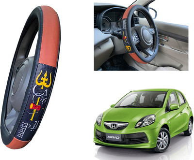 PEEPS STORE Steering Cover For Honda Brio(Tan, Black, Leatherite)