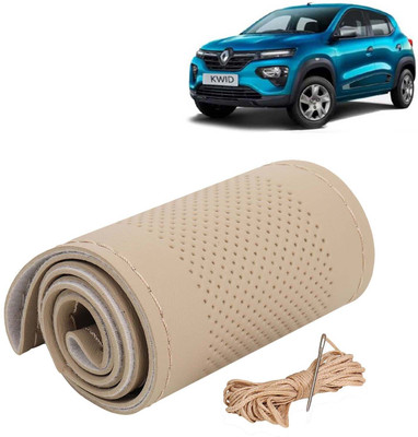 Kingsway Hand Stiched Steering Cover For Renault Kwid(Beige Color with Beige Thread, Leatherite)