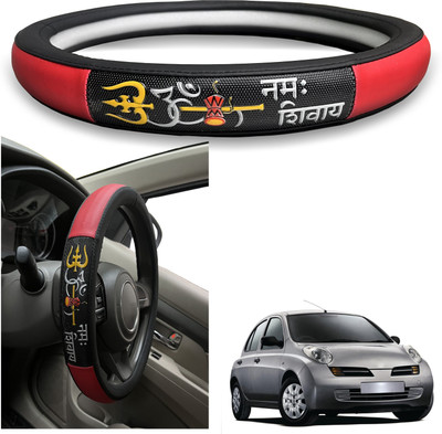 PEEPS STORE Steering Cover For Nissan Micra(Black, Leatherite)