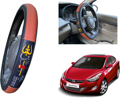 PEEPS STORE Steering Cover For Hyundai Elantra(Tan, Black, Leatherite)