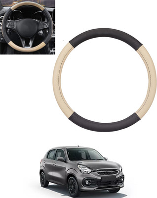 MSNP Steering Cover For Maruti Celerio(Beige & Black, Leatherite)