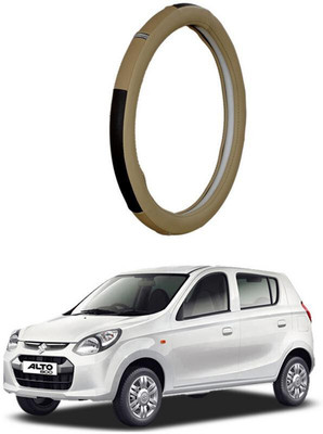 AUTO PEARL Steering Cover For Maruti Alto 800(Beige, Leatherite)