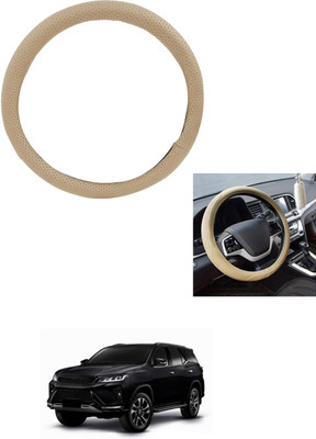 MATIES Steering Cover For Toyota Universal For Car(Beige, Leather)