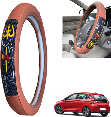 PEEPS STORE Steering Cover For Hyundai i20(Peppy Red, Leatherite)