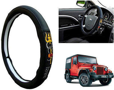 GS Grow n Shine Hand Stiched Steering Cover For Mahindra Thar(Black, Leatherite)