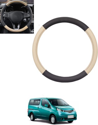 MSNP Steering Cover For Nissan Evalia(Beige & Black, Leatherite)