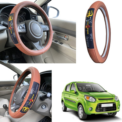 PEEPS STORE Steering Cover For Maruti Alto 800(Black, Leatherite)