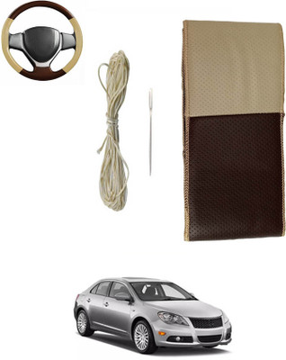 MSNP Hand Stiched Steering Cover For Skoda Universal For Car(Beige, Brown, Leatherite)