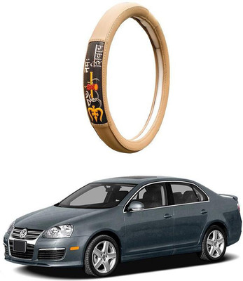 AUTO PEARL Steering Cover For Volkswagen Jetta(Beige, Leatherite)
