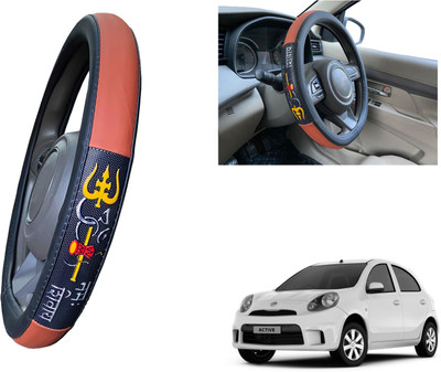 Nissan Steering Cover For Nissan Micra Active(Tan, Black, Leatherite)