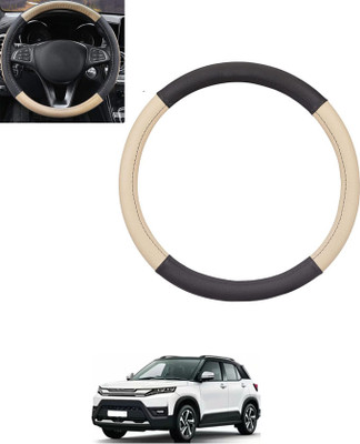 MSNP Steering Cover For Maruti Universal For Car(Beige & Black, Leatherite)