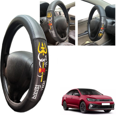 PEEPS STORE Steering Cover For Volkswagen NA(Black, Leatherite)