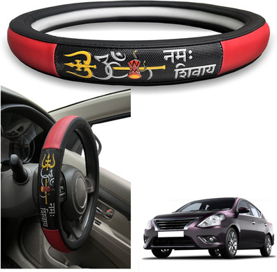 PEEPS STORE Steering Cover For Nissan Sunny(Black, Leatherite)