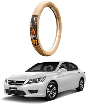 AUTO PEARL Steering Cover For Honda Accord(Beige, Leatherite)