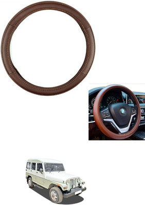 MATIES Steering Cover For Mahindra Marshal(Brown, Leather)