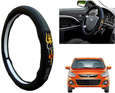 GS Grow n Shine Hand Stiched Steering Cover For Maruti Alto K10(Black, Leatherite)