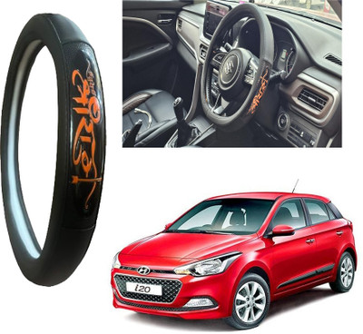 OOLTAH PAHIYA Hand Stiched Steering Cover For Hyundai i20(Black, Leatherite)
