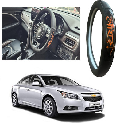 OOLTAH PAHIYA Hand Stiched Steering Cover For Chevrolet Cruze(Black, Leatherite)