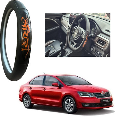 OOLTAH PAHIYA Hand Stiched Steering Cover For Skoda Rapid(Black, Leatherite)