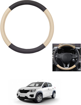 MATIES Steering Cover For Renault Kwid(Beige/Black, Leather)