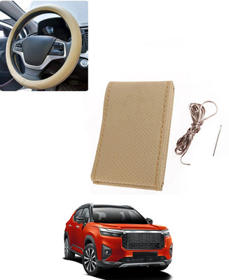 AYW Hand Stiched Steering Cover For Honda Universal For Car(Beige, Leatherite)