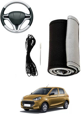 MATIES Hand Stiched Steering Cover For Maruti Alto K10(Silver, Black, Leatherite)