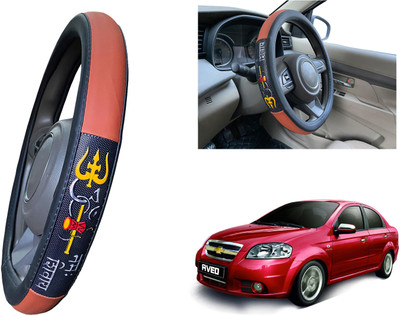Chevrolet Steering Cover For Chevrolet Aveo(Tan, Black, Leatherite)