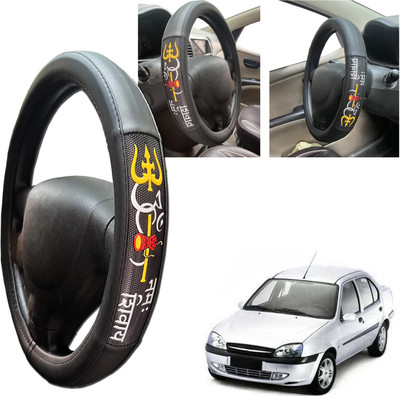 PEEPS STORE Steering Cover For Ford Ikon(Black, Leatherite)