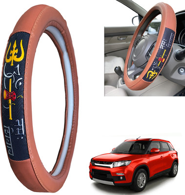 PEEPS STORE Steering Cover For Maruti NA(Peppy Red, Leatherite)