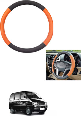 MATIES Steering Cover For Universal For Car Versa(Tan/Black, Leather)