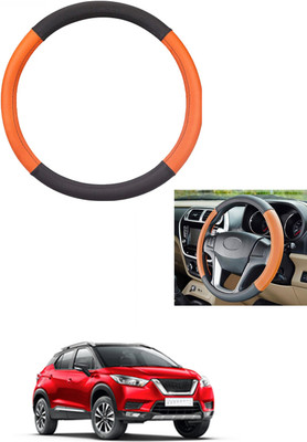MATIES Steering Cover For Nissan Universal For Car(Tan/Black, Leather)