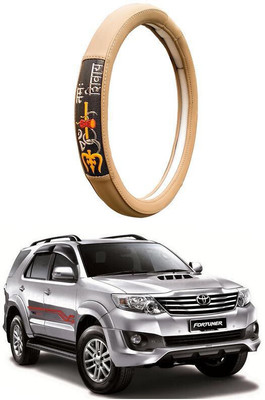AUTO PEARL Steering Cover For Toyota Fortuner(Beige, Leatherite)