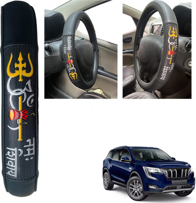 PEEPS STORE Steering Cover For Mahindra XUV(black, Leatherite)