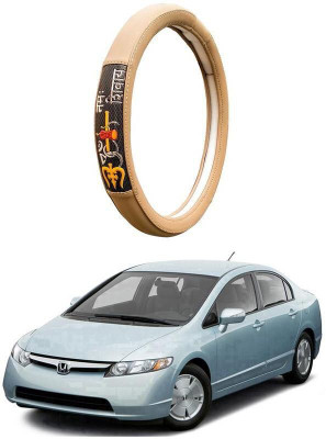 AUTO PEARL Steering Cover For Honda Civic(Beige, Leatherite)