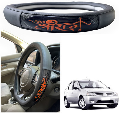 PEEPS STORE Steering Cover For Mahindra Logan(Black, Leatherite)
