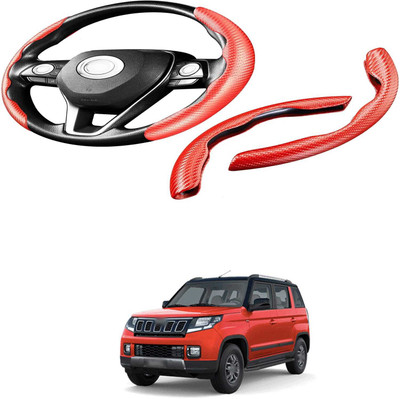 XZRTZ Steering Cover For Mahindra Verito(Carbon Fiber Red, Polyurethane)