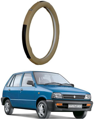 AUTO PEARL Steering Cover For Maruti 800(Beige, Leatherite)