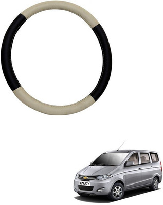 RKPSP Hand Stiched Steering Cover For Universal For Car Enjoy(Beige/Brown, Leatherite)